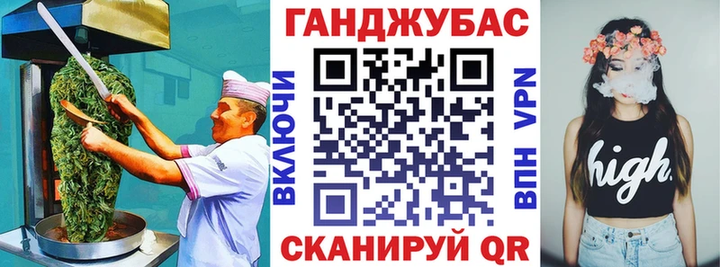 Купить где  Гороховец  Еда ТГК марихуана 