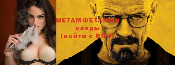 COCAINE Чекалин
