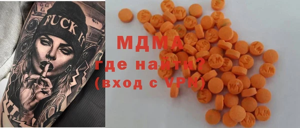 гидропоника Беломорск
