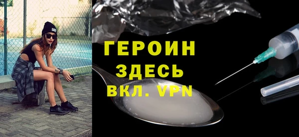 гидропоника Беломорск