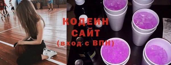 гидропоника Беломорск