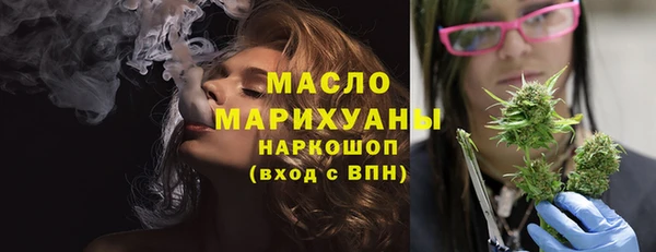 mdpv Белокуриха