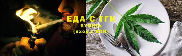 гидропоника Беломорск