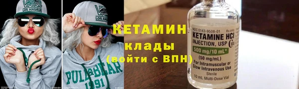 mdpv Белокуриха
