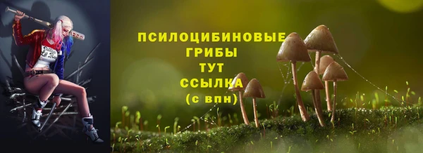 гашиш Чегем