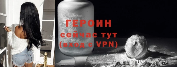 гидропоника Беломорск