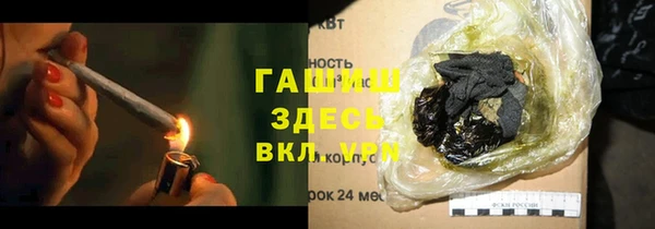 гидропоника Беломорск