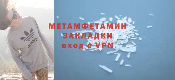 гидропоника Беломорск