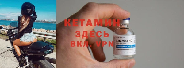 mdpv Белокуриха