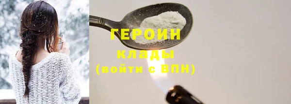 гидропоника Беломорск