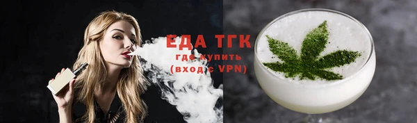 mdpv Белокуриха