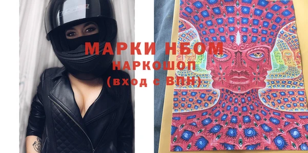 гидропоника Беломорск