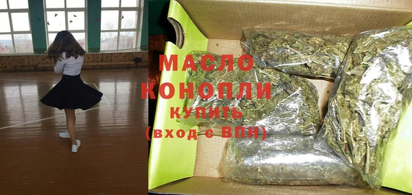 каннабис Чердынь