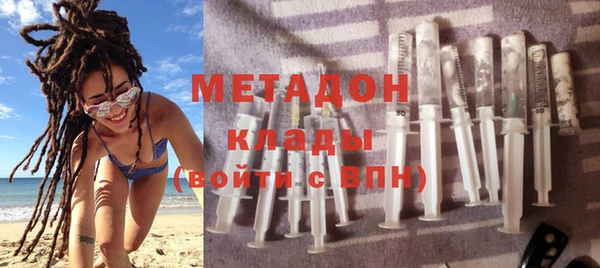 mdpv Белокуриха