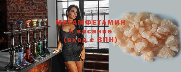 гидропоника Беломорск
