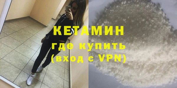 гидропоника Беломорск