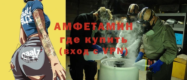 mdpv Белокуриха