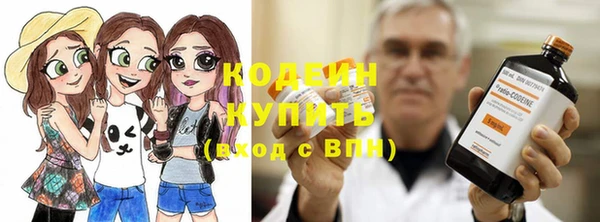 гидропоника Беломорск